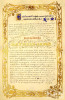 Haynald Lajos érsek kalocsai érseki kinevezése - 1867.04.05.